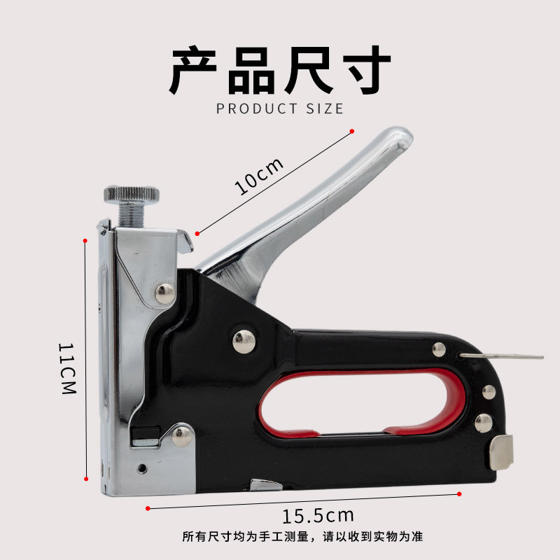 Código manual pistola de clavos de acero A3 multifuncional cuatro tipos de clavos universal multicolor opcional fábrica puerta recta TU fuente recta