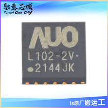 AUO-L102-2V AUO-L102-1V Һ����оƬ �����· ����