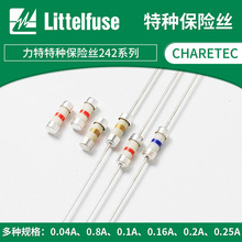 Littelfuseֱ˿242ϵе·ȫʽ˿