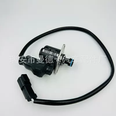 Solenoid Valve Pressure – Yanacaq injektoru (Forsunka)