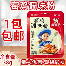 ��ζ�@�G�u�{ζ��38g �G�uС���b�������������}�h�r�{ζ�ϼ���