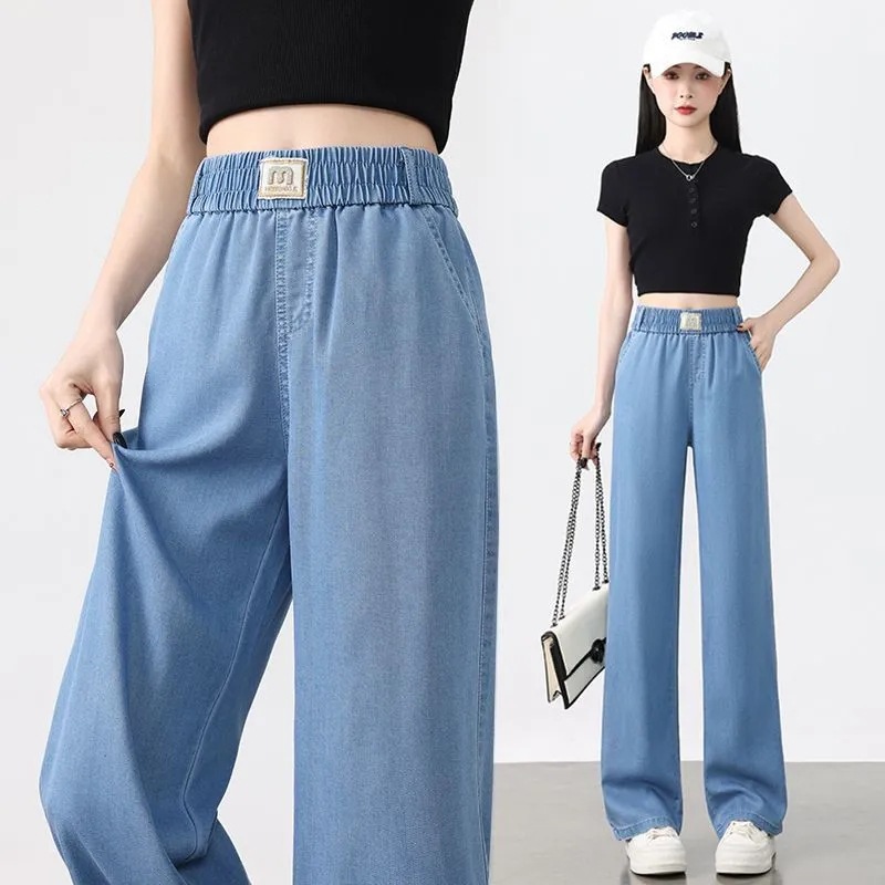 Tencel 2025 신상 여름 바지 여성용 아이스 실크 데님 캐주얼 바지 와이드 레그 팬츠 신축성 있는 허리 드레이프 편안하고 얇은 스타일