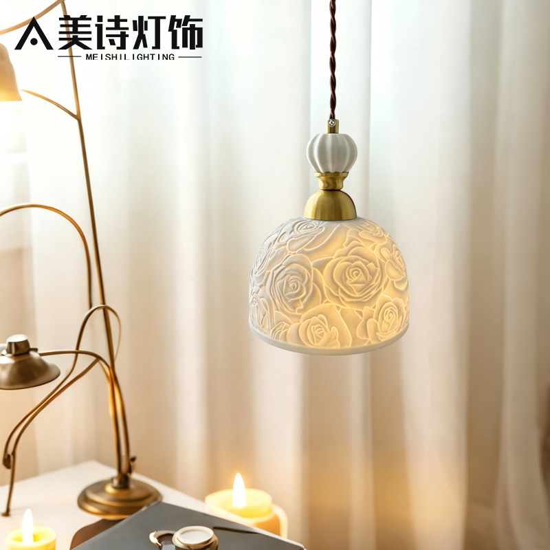 Cream-Colored Warm-Toned Japanese-Style Retro Bedroom Bedside Lamp, American-Style Versatile Light-Transmitting Ceramic Small Pendant Light Cream-Colored Warm-Toned Japanese-Style Retro Bedroom Bedside Lamp, American-Style Versatile Light-Transmitting Ceramic Small Pendant Light