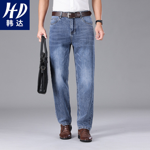 High-end Cotton Washed Straight Leg Jeans for Men - 2025 Spring and Summer New Business Casual Medium-Waist Pants for Men
