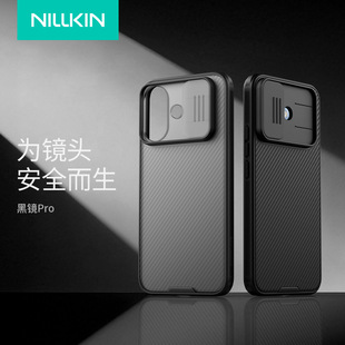 NILLKIN�m�üt��Note 17 Pro 5G���H���֙C���R�^���w���o�� ���R