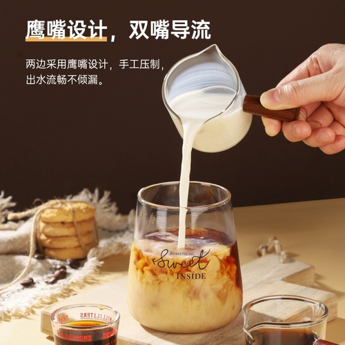 Espresso extraction measuring cup with scale coffee liquid ounce cup glass measuring cup small with handle wooden handle