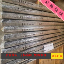 �S�ҹ�����ֱ�{ֱ�zֱ�F�z�Д�z�F�zֱ�lˮ���l�z ֱ��1.2mm��