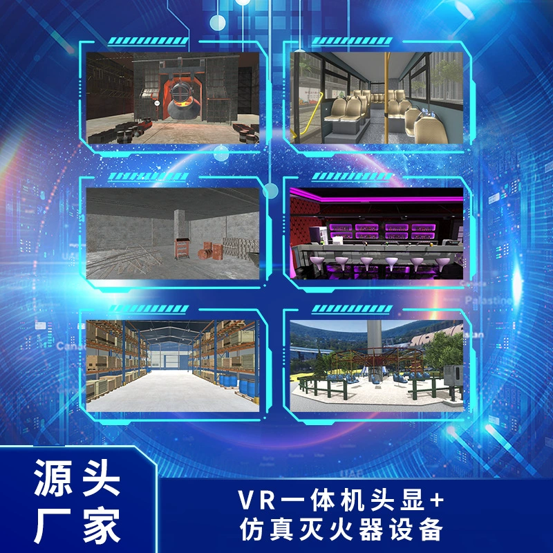 VR fire extinguisher VR virtual fire extinguisher immersive simulation scene knowledge answering fire brigade drill
