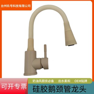 �羳���P䓏N�����z��ˮ���^  ��ɫ�f�����Dϴ�������ˮ���^