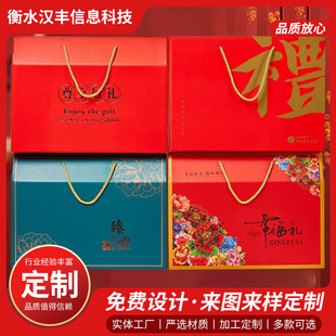 ���������ɫ�YƷ��ˮ���Թ���ʳ�ߙn���b����ʽ���俹������