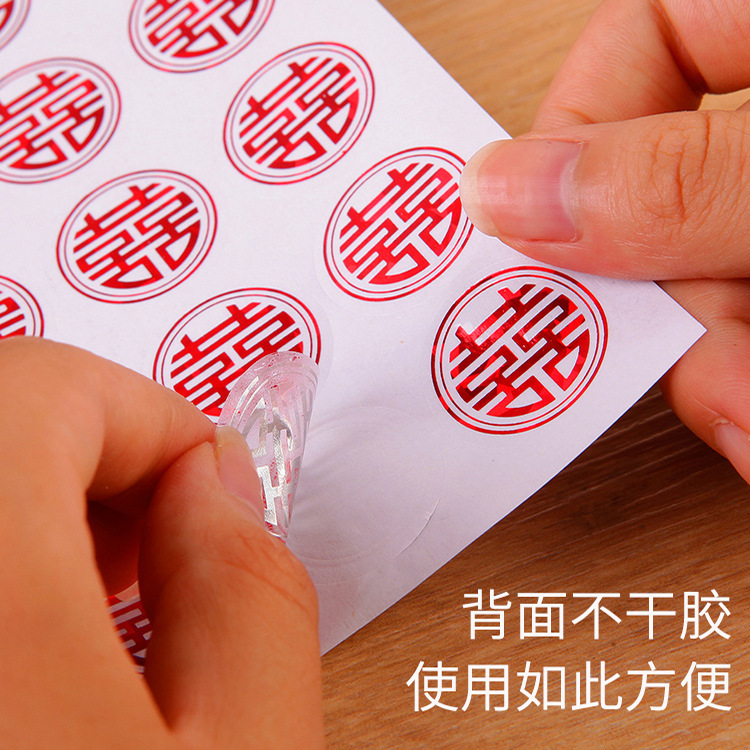 Casarse con una pequeña palabra de boda en línea pegatinas adhesivas pegatinas de palabras de boda caja de dulces huevos globos pegatinas de palabras de boda decoración de la casa de boda al por mayor