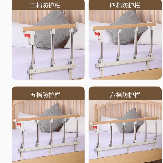 家庭用折りたたみ式ベッドサイドガードレール、高齢者用ステンレス鋼補助起床ガードレール、医療患者用落下防止ベッドガードレール|undefined