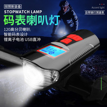 �¿�ҹ�T����܇���T�����Ͳ����܇ǰ��usb�ɳ�늎����ȴa��