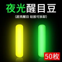 ҹ�⸡Ư��Ŀ�����`��Ưβ�Ŵ󶹽�ҕ�Ӵ�Ư�^�O���~Ư���l�����