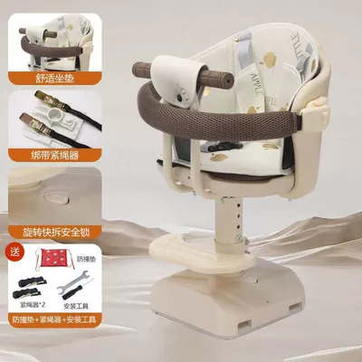 Front-mounted rotatable child seat for electric vehicles, suitable for Yadi and Aima electric scooters, child and baby safety seat (Electric car child seat) - off-white-straight-handle-detachable-guardrail-all-season-seat-cushion-dual-protection360-degree-rotation