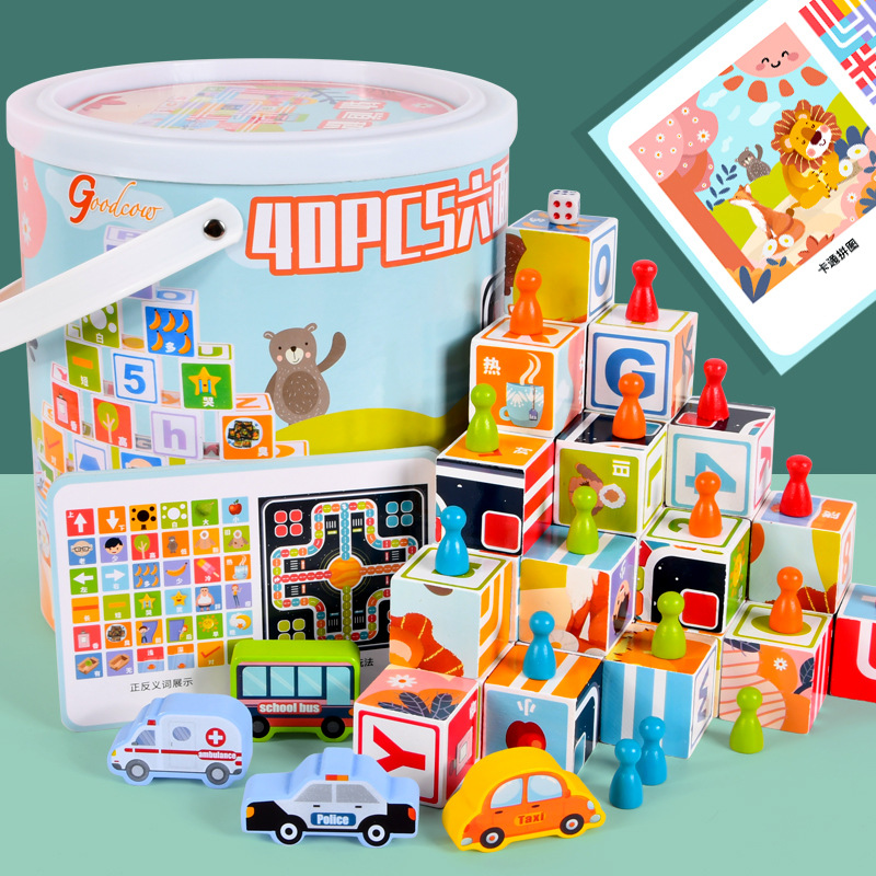 Bucket-Packed Six-Sided Three-Dimensional Track Building Blocks, Various Shapes, Alphabet Learning, No Need to Wait for Track Construction, Creative Wholesale