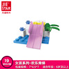 Constructor, toy, building blocks, small particles, early education, wholesale