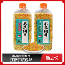 �����L���ݾVĿ��ɫ�׾�����șζ����ζճ�׺ڿ���FҰ��a�~�D��