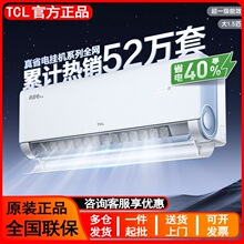 �m�� ԭ�bTC.L���{С�{����ʡ�ϵ��1/��1.5ƥ��C�¼�������׃�l
