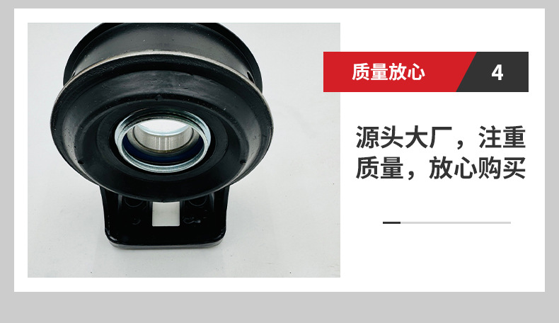 Bearing rubber sleeve bracket hanging glue bridge bearing South Korea Shuanglong Aiteng enjoy Yu 3320009000 drive shaft hanger