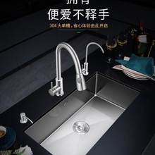 304���P�ˮ�ۆβ�С�ߴ�Ƕ��ʽ̨��̨����N���ֹ�ϴ�����β�