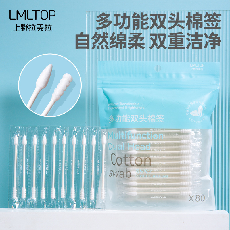 Hisopos de algodón de limpieza desechables de Lamela 300 hisopos de algodón puntiagudos en espiral de doble cabeza