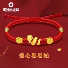 ˮؐ�S�����l���999������3DӲ����Ф�߱������D�\��t�K���