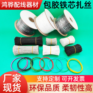 �����íh���×lPE͸�����z�F�� �A�Έ@ˇ�F؛���͸���Fо����