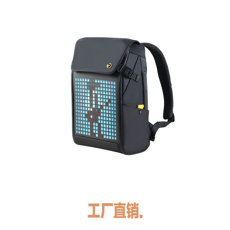 Divoom点音M款像素双肩背包潮酷防水运动LED屏幕送男女友生日礼物|ms