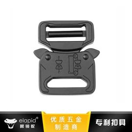 腰部配件;插扣;皮带扣