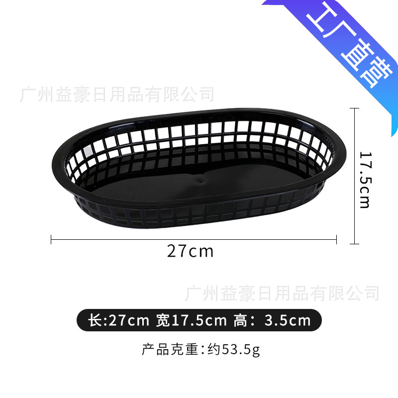 Cesta Ovalada para Bocadillos de Plástico PP para Frutas y Pan image 13