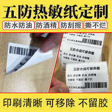 ��������ϳɘ˺�����ˮ˺�����͵͜ز����z