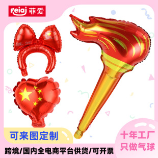 �WУ�\�ӕ�������У�\�ӕ��_Ļʽ�Շ����ְ��l�������XĤ����