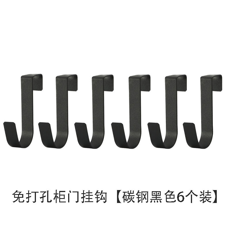 Thép Carbon Ngắn Màu Đen (Gói 6 Cái)