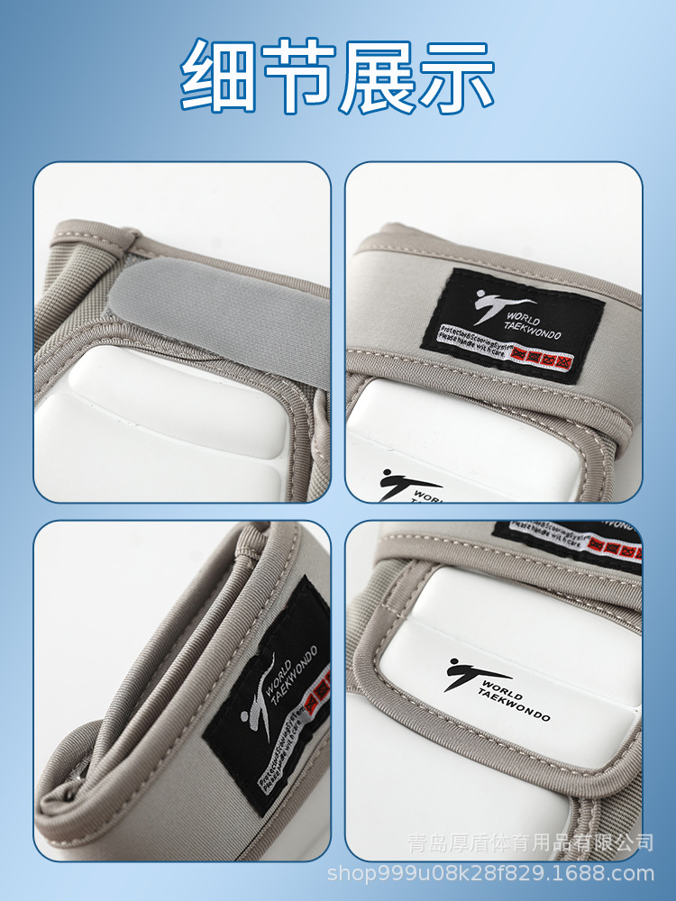 Taekwondo protector electrónico guantes de protección para niños adultos guantes de protección para niños guantes de protección para competir