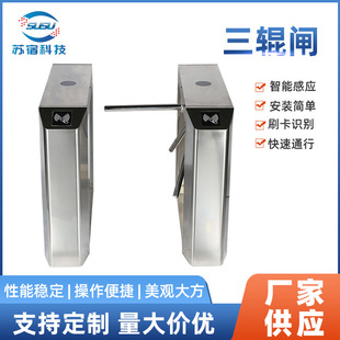 ������݁�l����ͨ����Ę�R�eˢ�������T�����@С�^���P��������