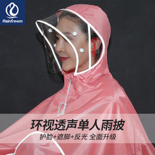 ���w������늄�܇Ħ��܇���������ȫ���Ӵ�Ӻ��T�����������W��