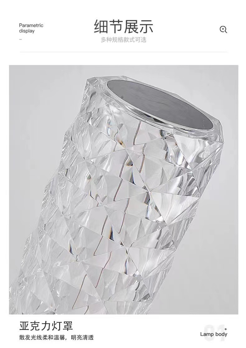 0b1505a9-302e-410d-9d23-67b41d25f38a.jpe