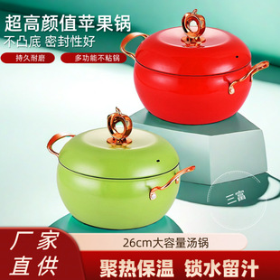�O��偼���26cm�������p����偶๦���B����ճ偶YƷ���lһ�