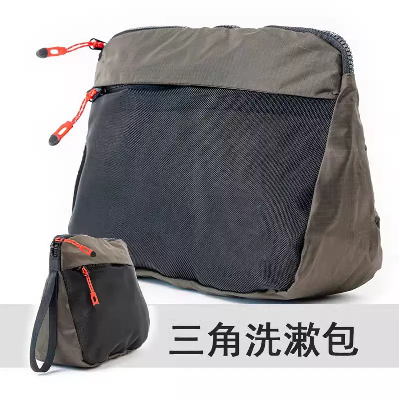 工厂加工定制化妆超网纱洗漱收纳防水户外旅行露营旅游功能收纳包