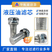 �՚��^�V�����EF4-50���I���P��^�V�W�Vо ��������y�Vо