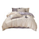 Light Luxury Cool-feeling Ice Silk Four-piece Set Non-Tencel Silk Slide Nude Sleeping Bed Sheet Non-silk Quilt Cover Cool-feeling Three-piece Set