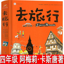 ȥ�������棨������÷��&middot;��˹�������꼉��С�W�����x�n�����