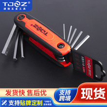 �ۯB�����ǰ���8�����ݽz���S�޹��߽M��÷�����b���^