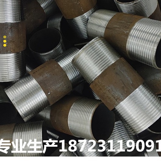 重庆注浆钢花管跟管42 108桩边坡地基隧道预埋超前小导管中空锚杆