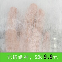 �o���r��20g30g40g50g���r���b�p�c�����r��C�ቺճ�϶����r�r��