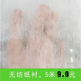 �o���r��20g30g40g50g���r���b�p�c�����r��C�ቺճ�϶����r�r��