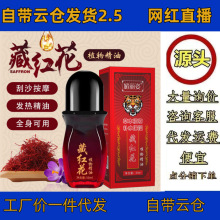 �����˲ؼt�������B������Ħ�����澏���ܰl������Ժ���w�B�o