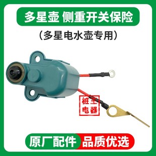 늟�ˮ�ض��ǌ��Üy���_�P�����_�P���ɟ���늱��U��ˮ�������Ʒ