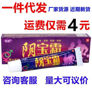 ����ꎌ�˪���˽̎�W �D�� � ֹ�W��Ůͨ�Ý����ζܛ����Ʒ